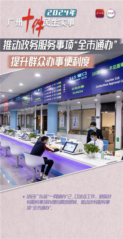 了解深圳会所文化的指南